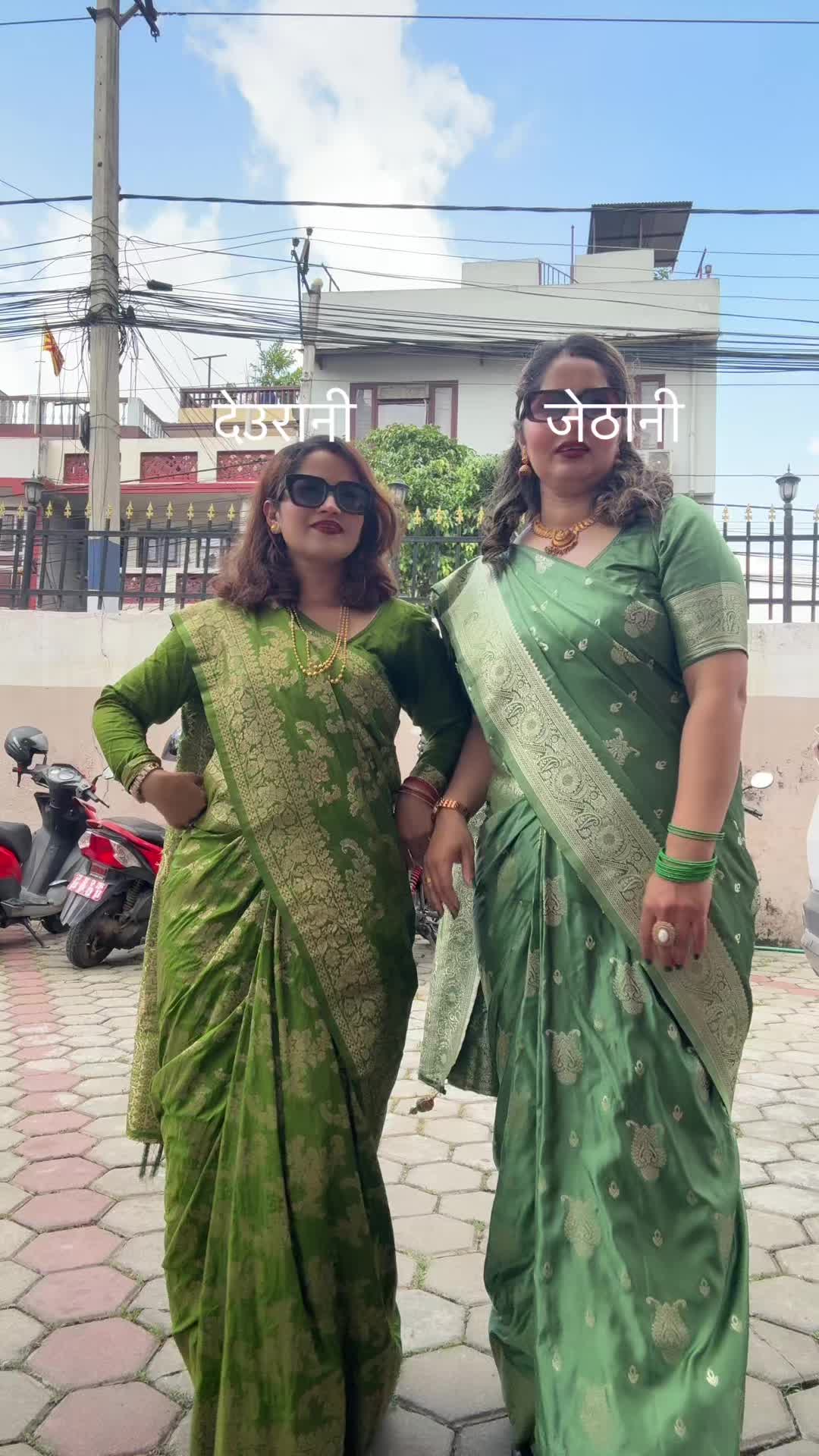 @Antima Aryal
