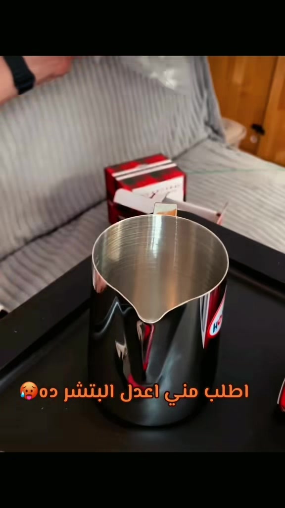 @🎖️Belal attef🎖️☕️