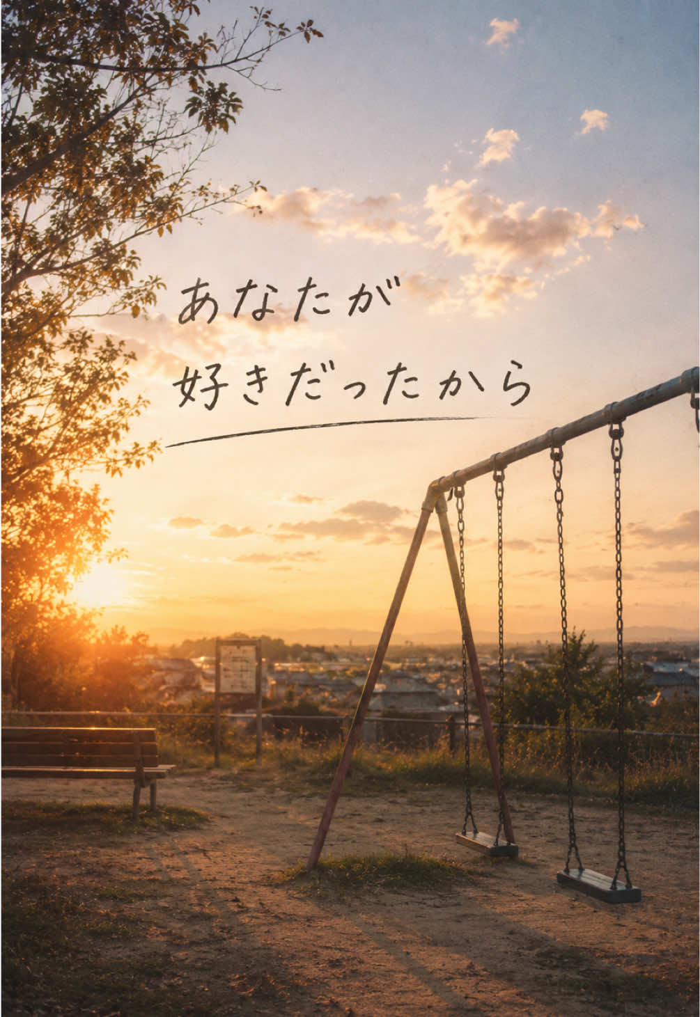 @登竜門参戦!【白竜】恢兎🐉