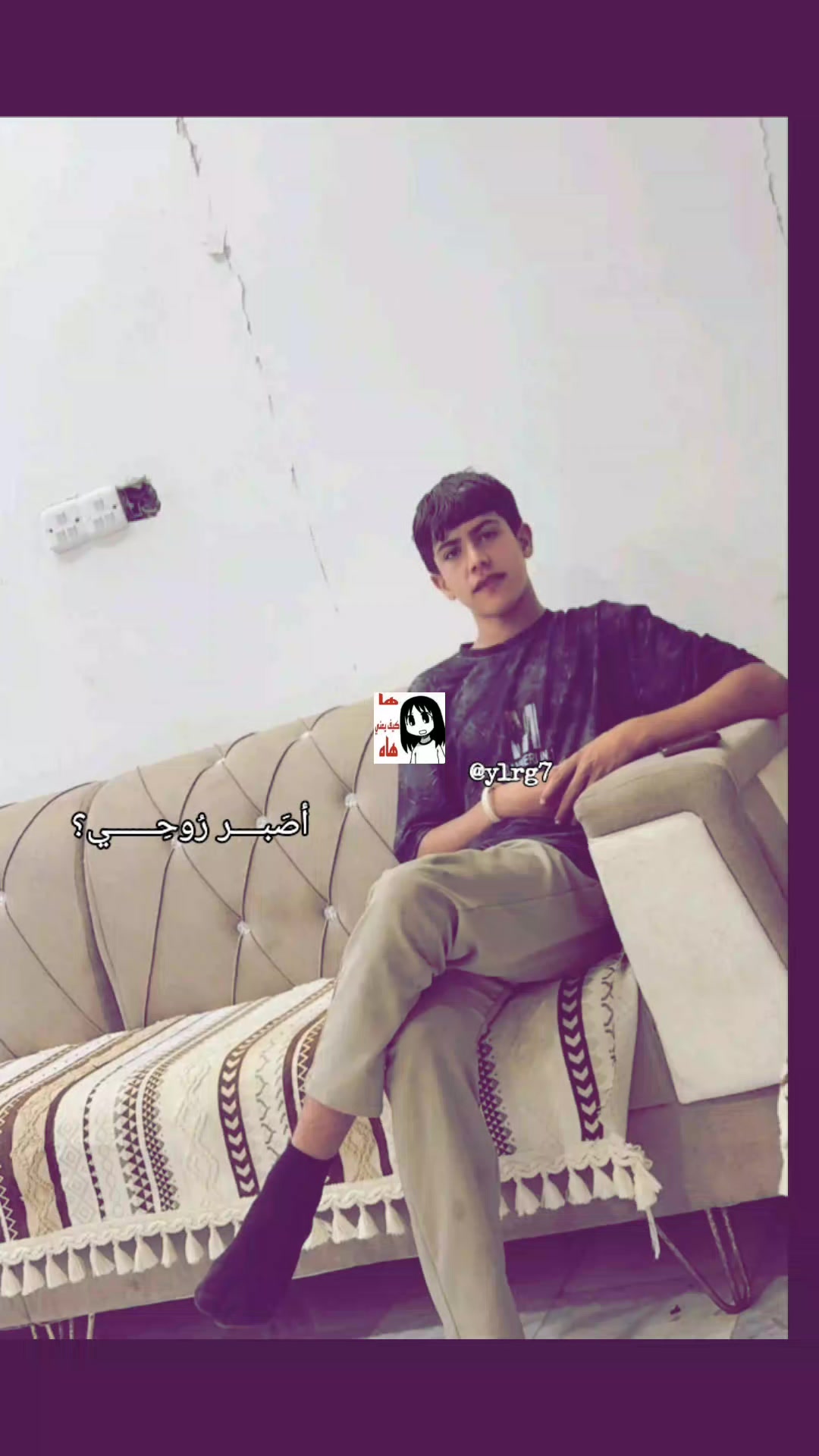 @صفاء♥️🗣️