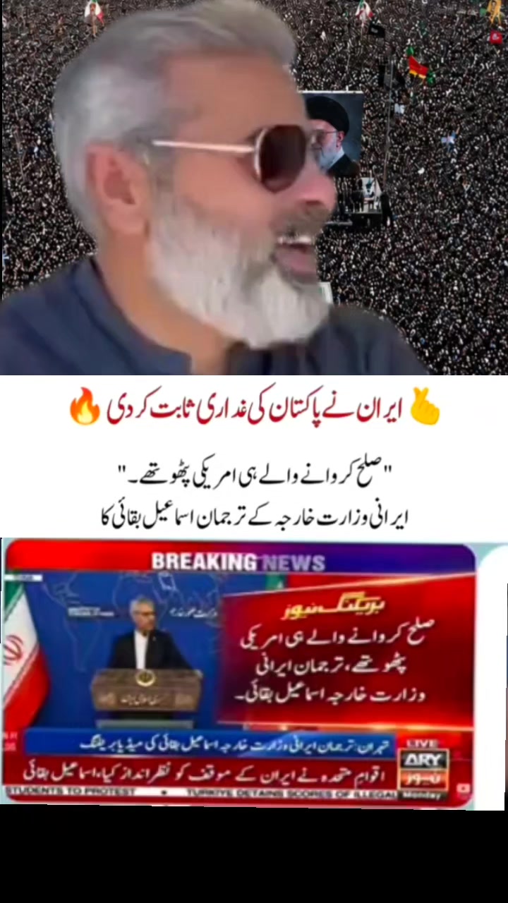 @Imran riaz khan 72