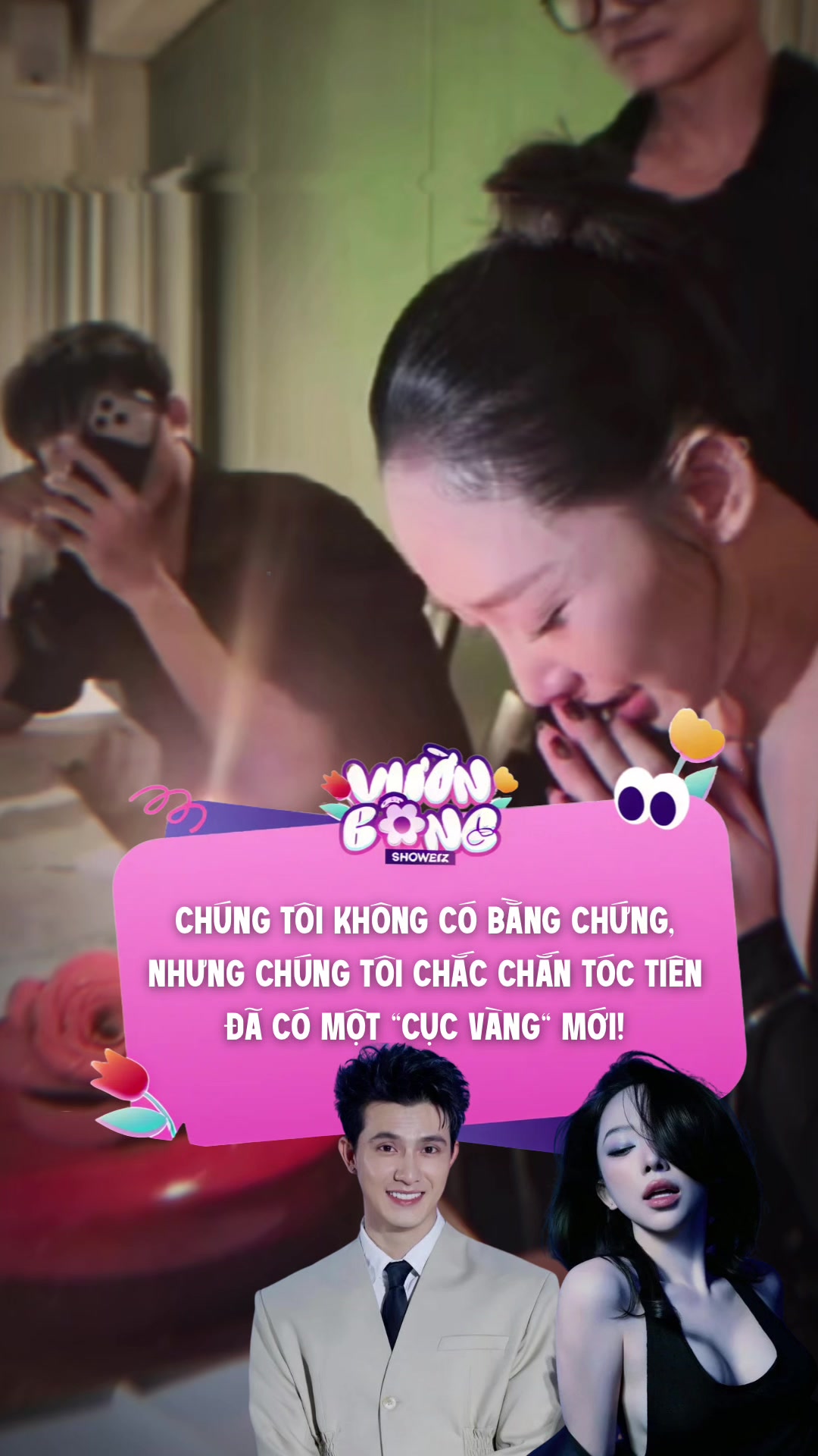 @Vườn Bông Showbiz