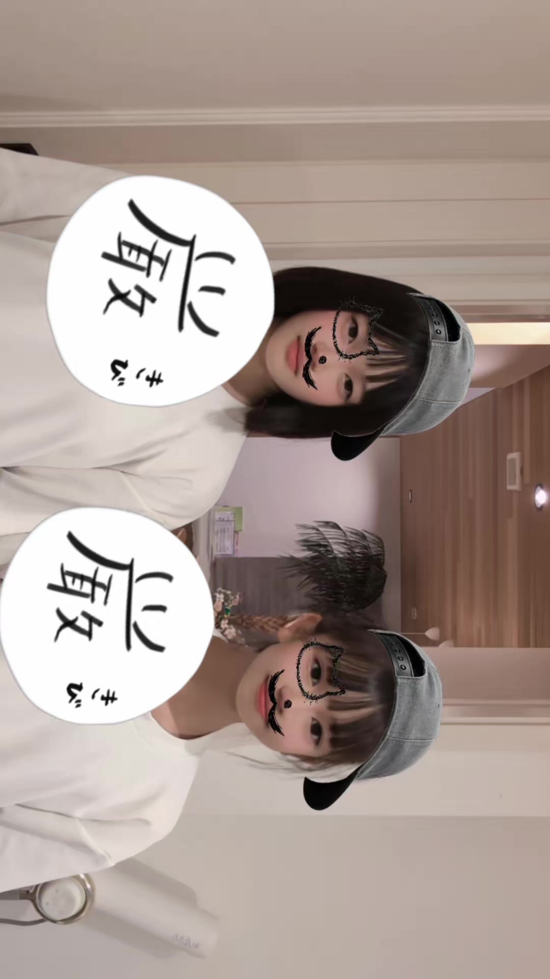@多田 和叶(ただわかな)