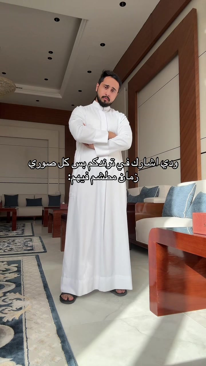 @احمد العنزي