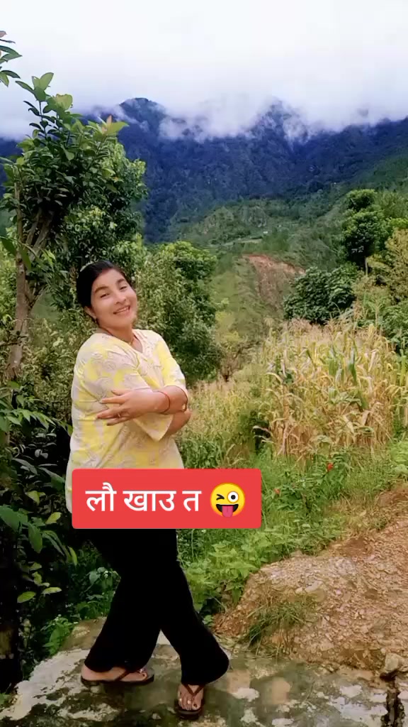 @smirti hamal shahi
