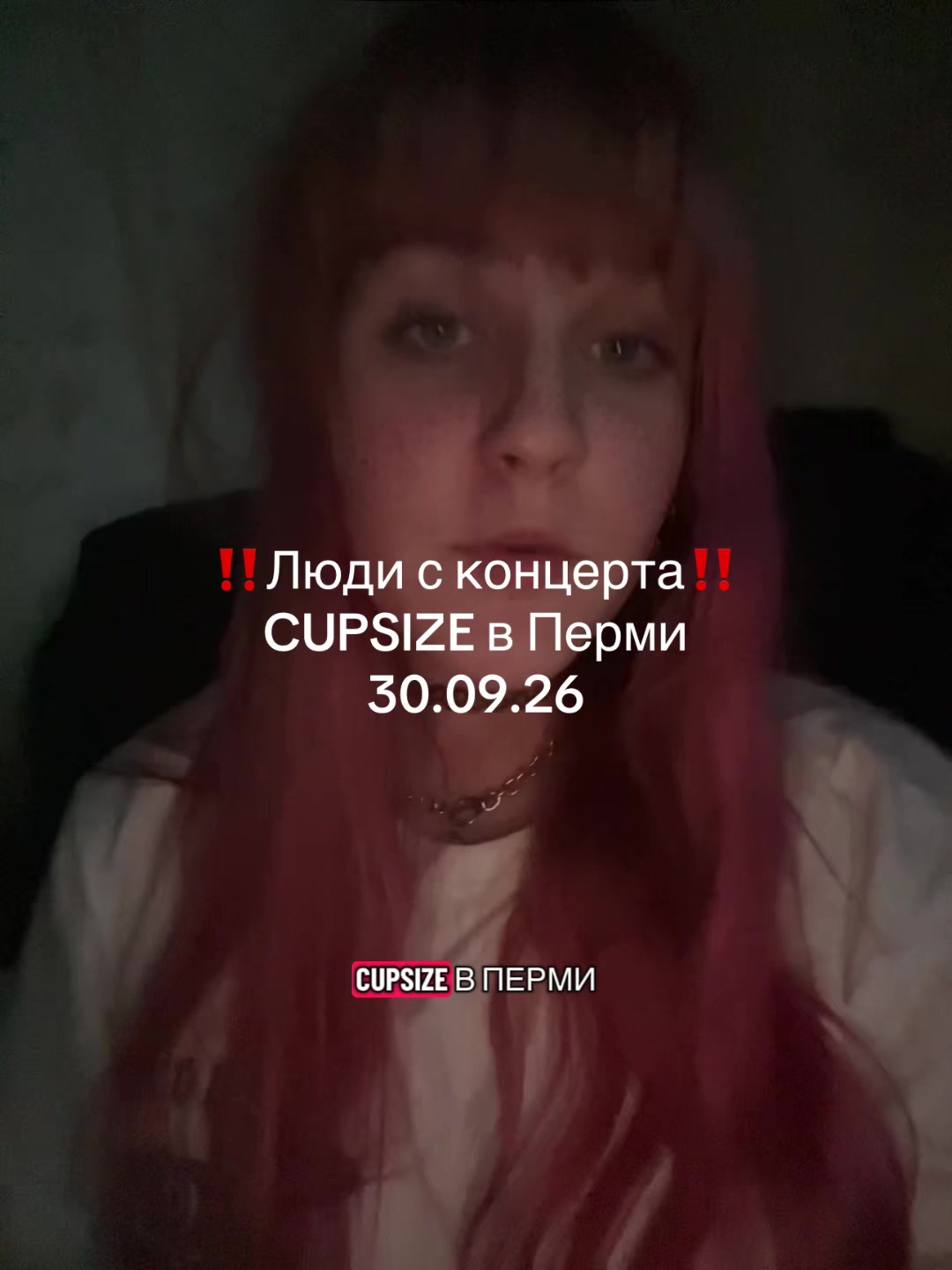 @⁸⁹алла лин₈₉