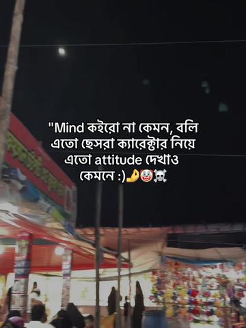 @𝑭𝒆𝒂𝒓𝒍𝒆𝒔𝒔....!