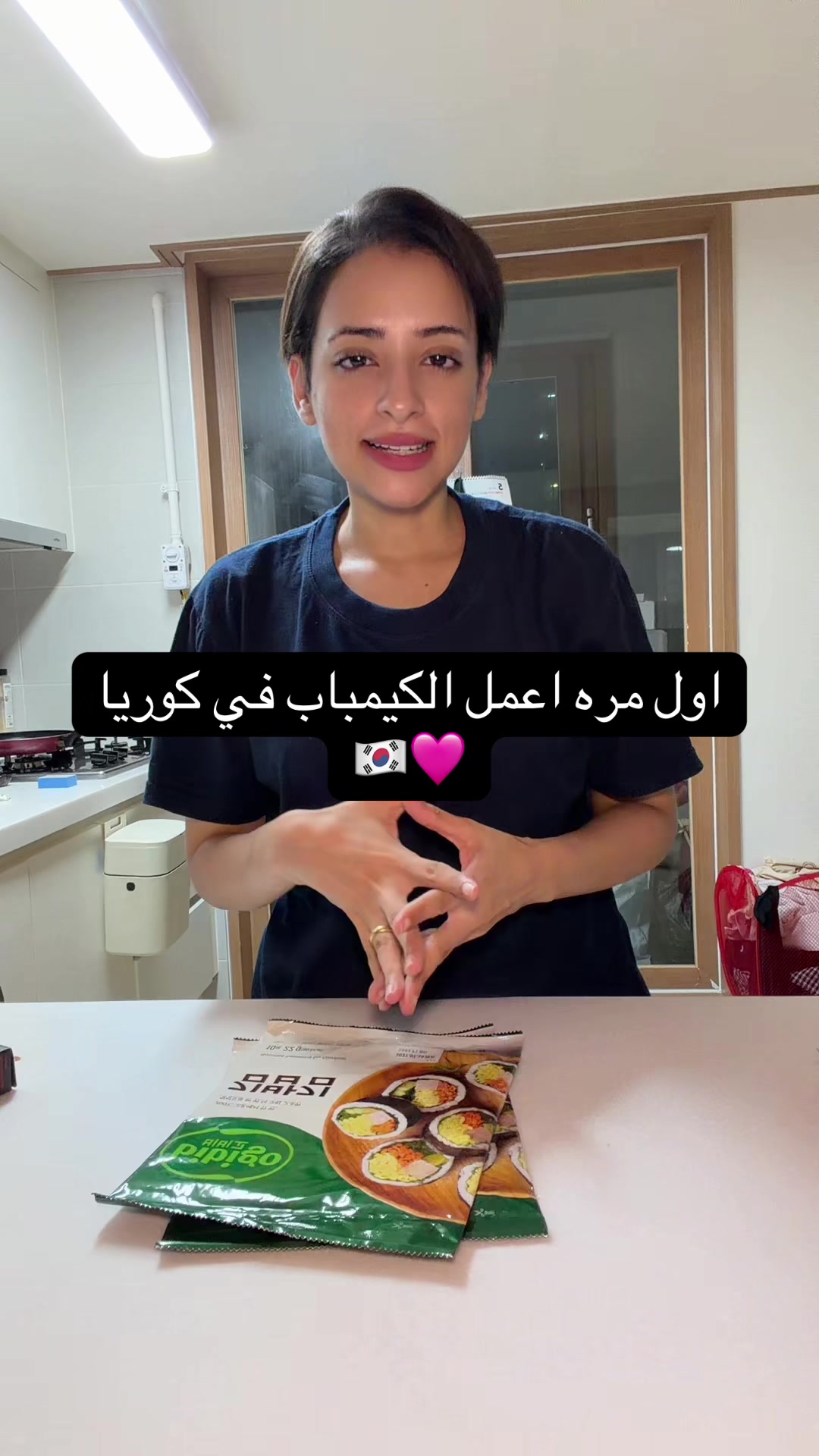 @Aliaa Arafa 🇪🇬🇰🇷