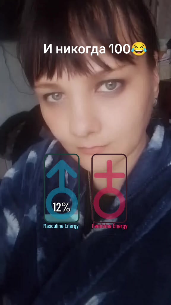 @Тайга