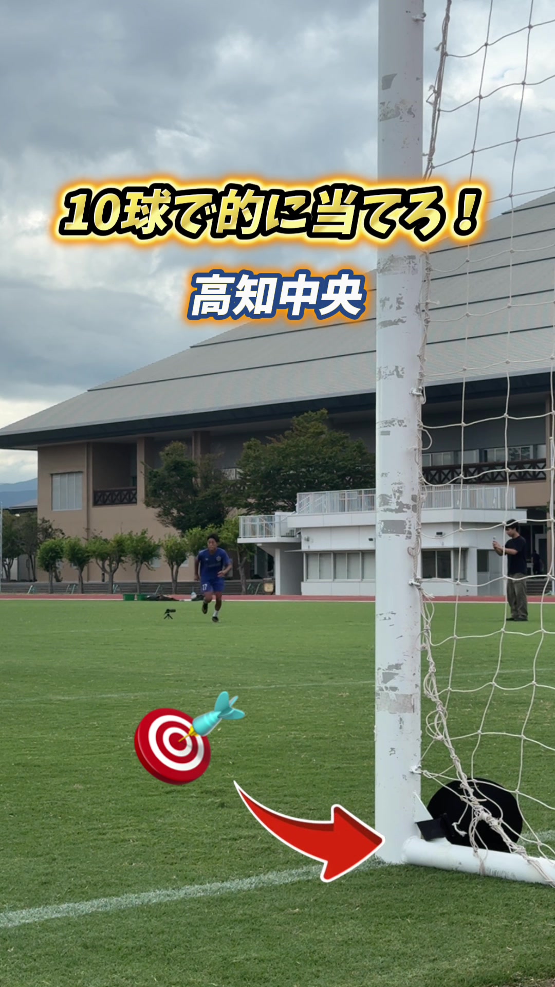 @【公式】ヤンサカ