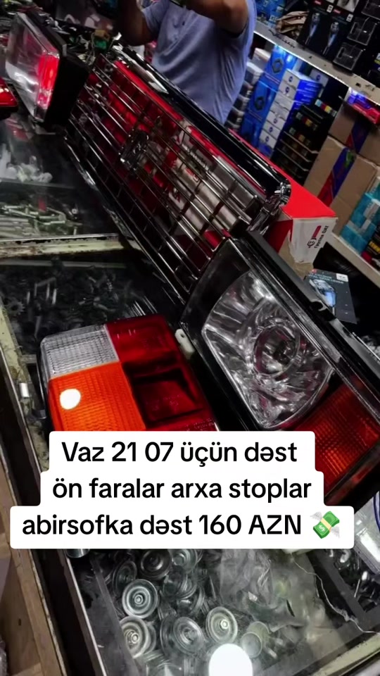 @Afto_aksesuarlar