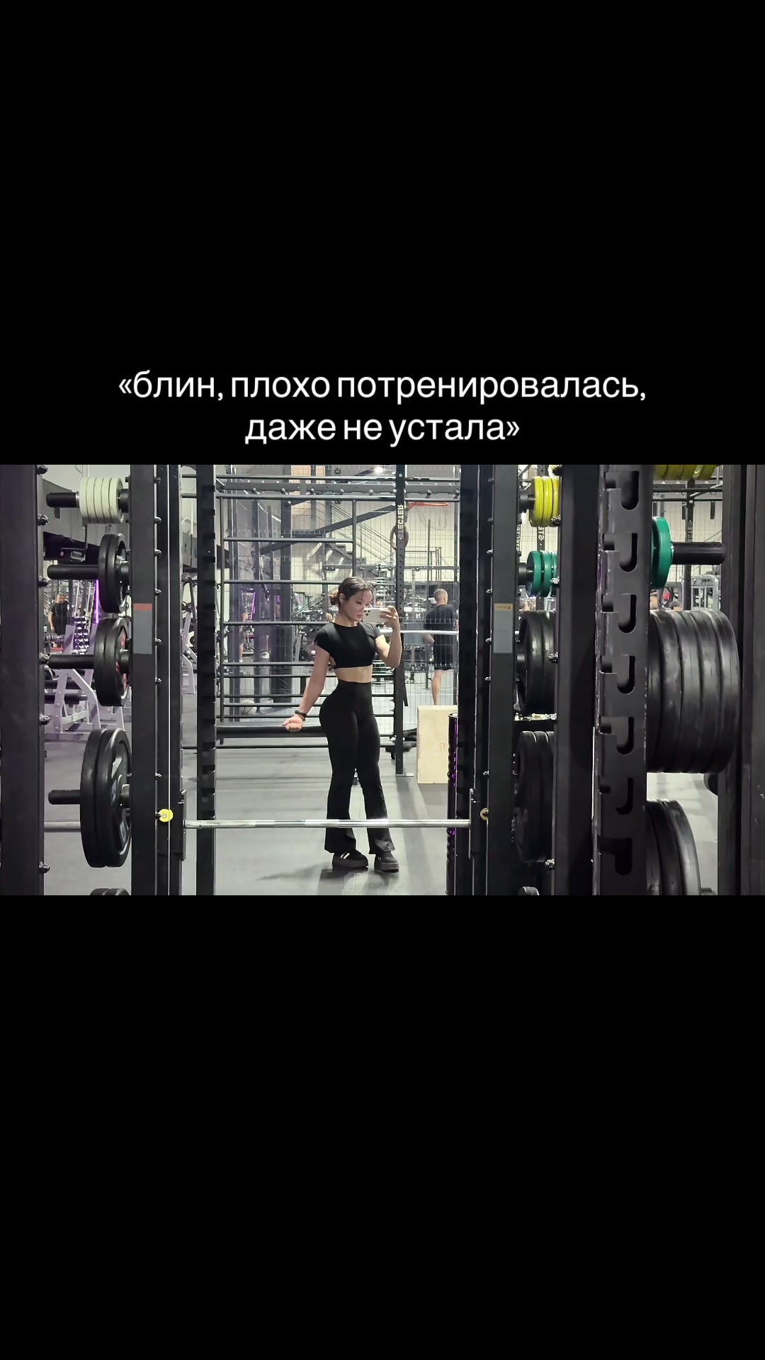 @lialee387