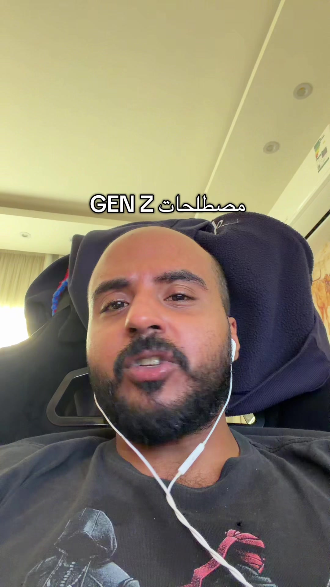 @Senan 🇸🇦