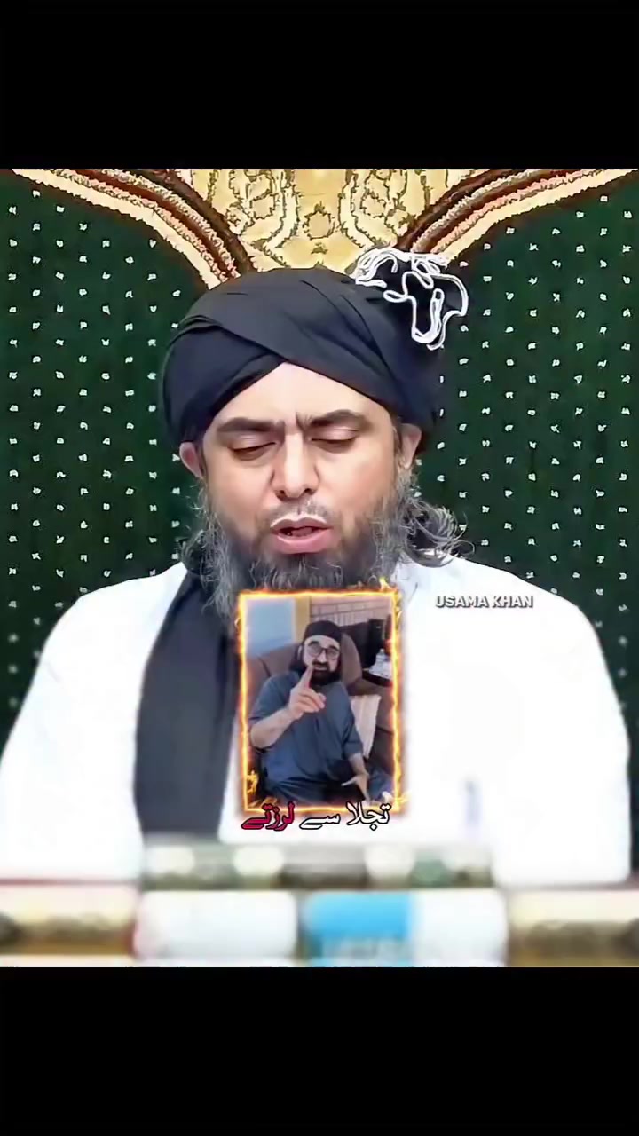 @Syed Adnan Ali Bukhari