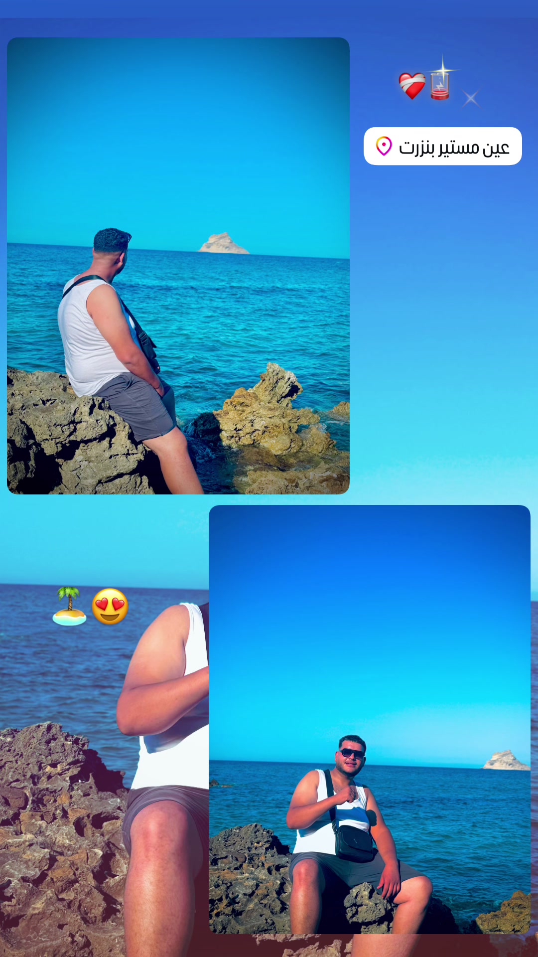@🥰AMIN🇹🇳 BATOCH☠