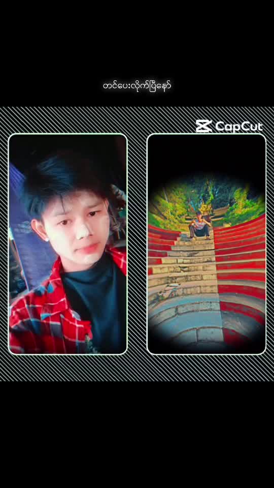 @းး