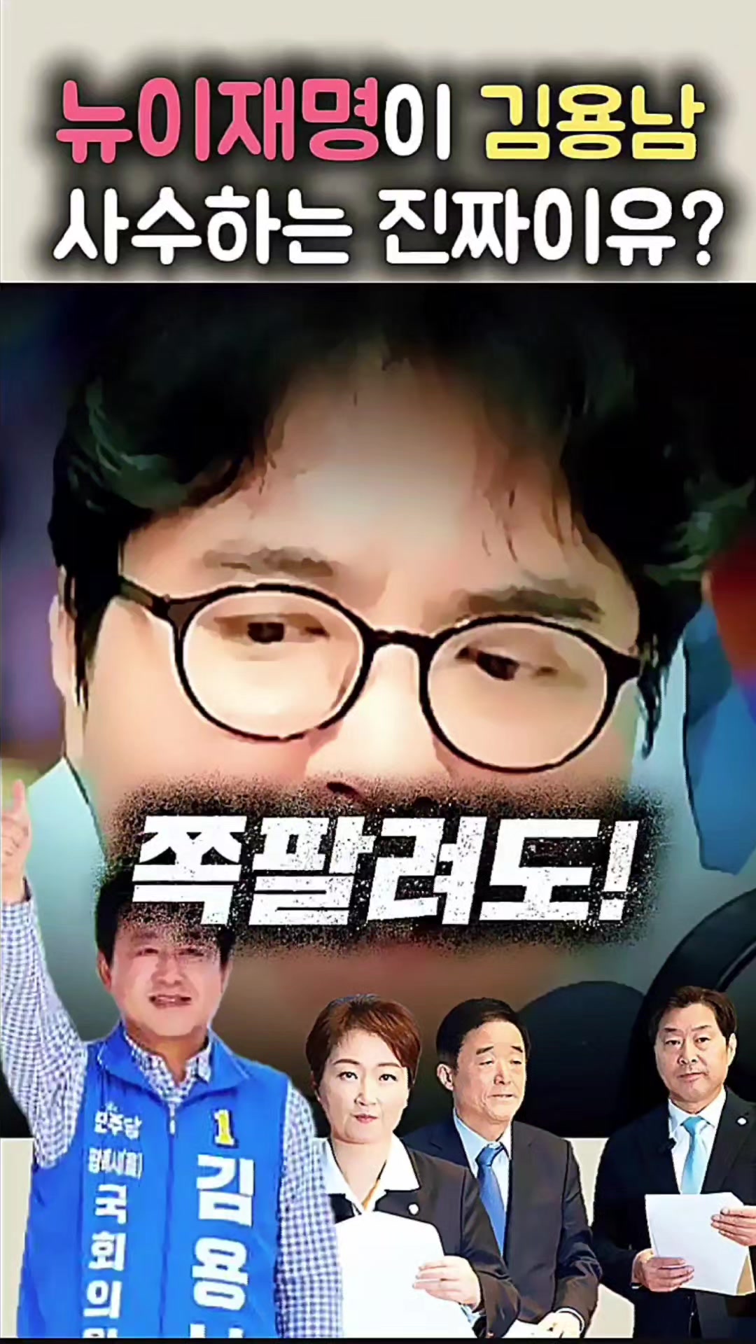 @시사1번지