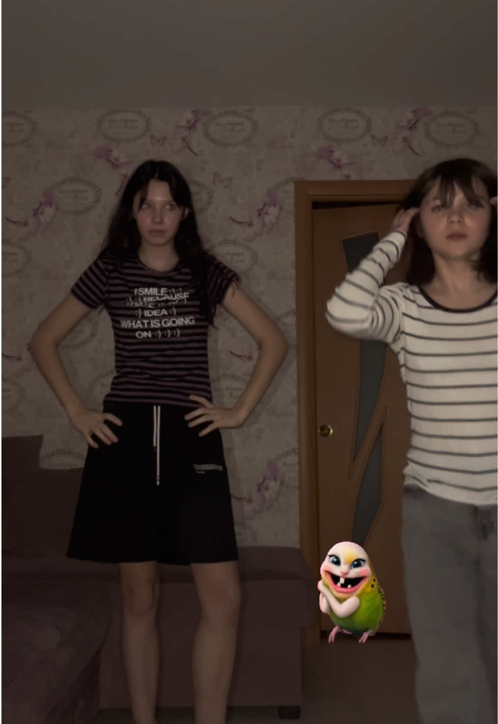 @либэйй