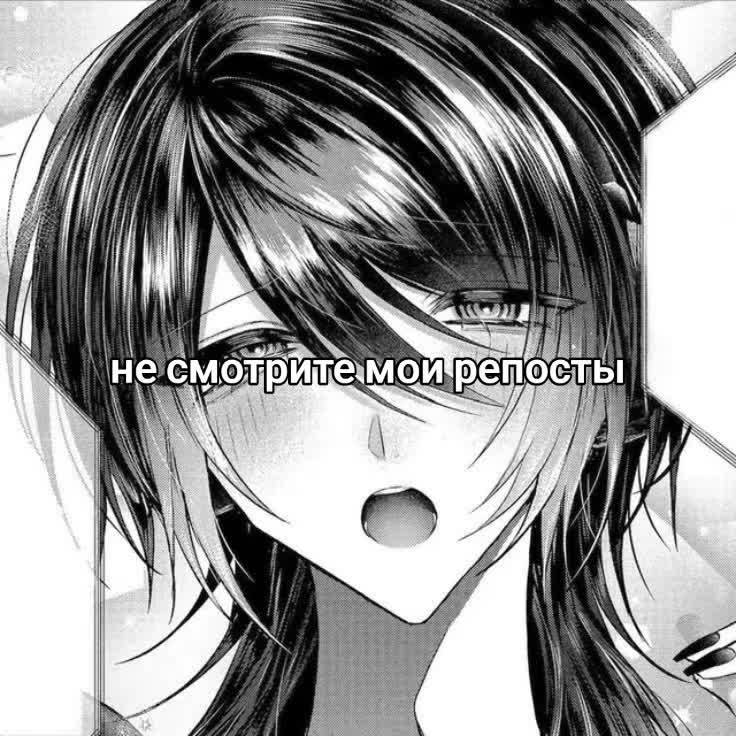 @aconyan