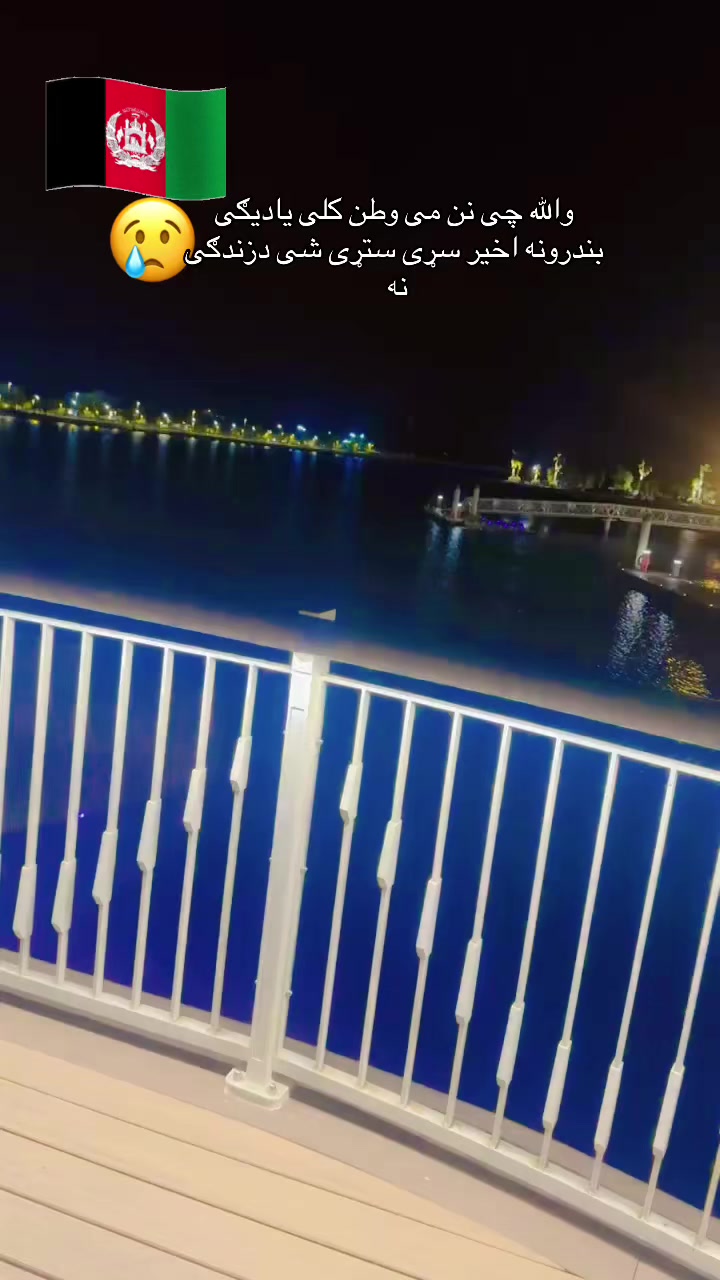 @Qalil Qalandar__1 🦅