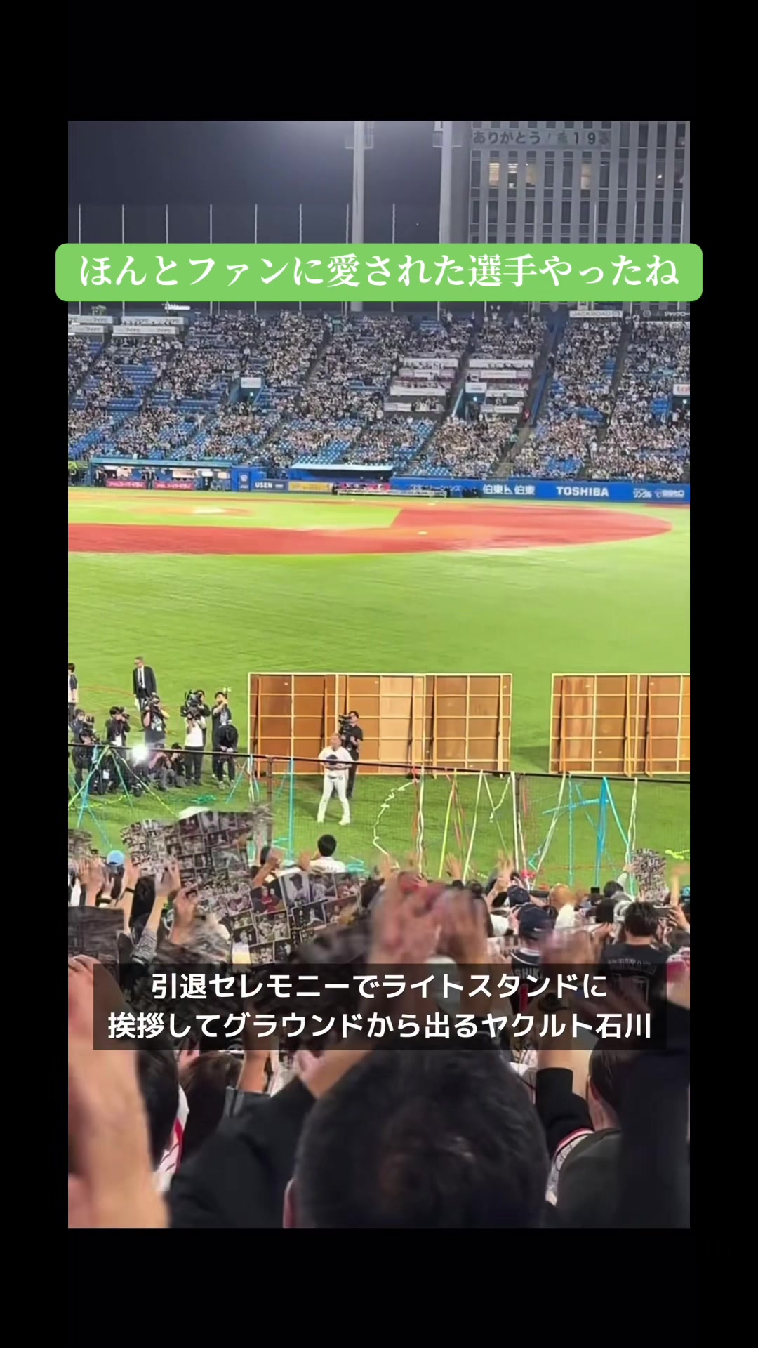 @ワク
