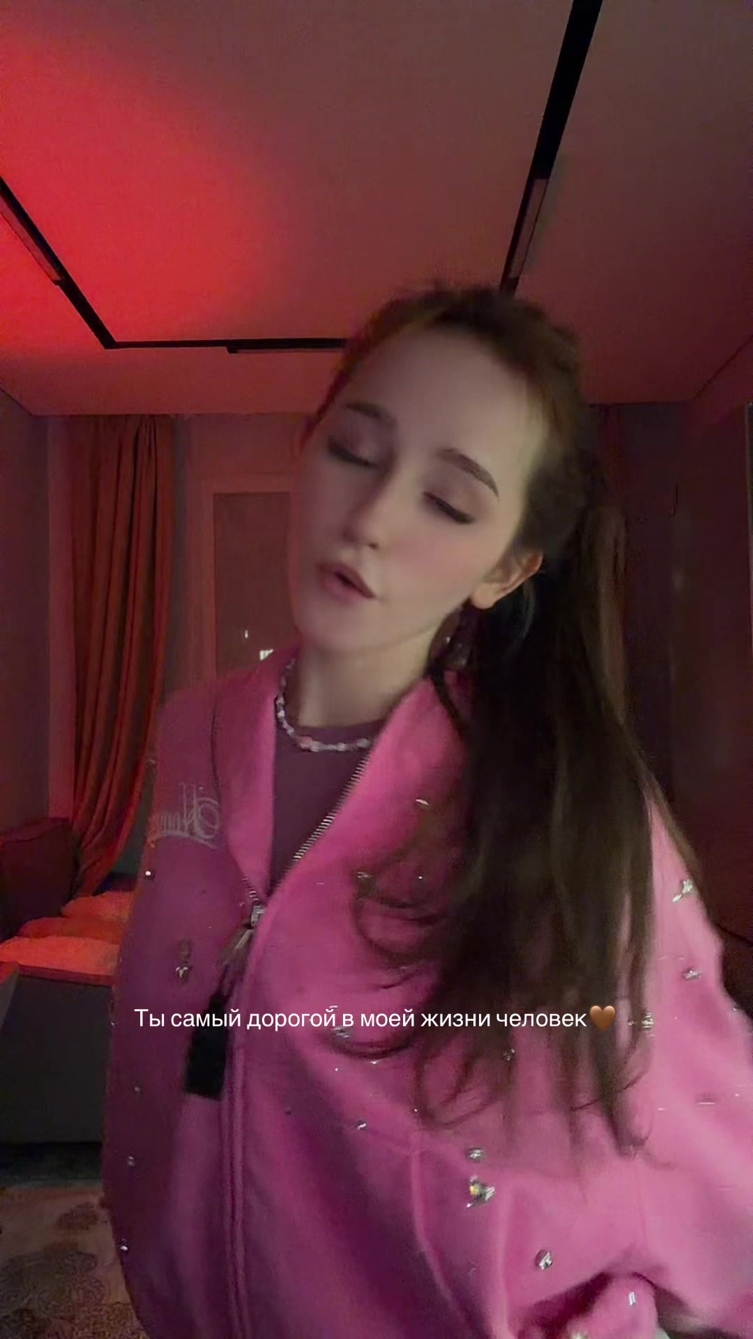 @НАСТЯ