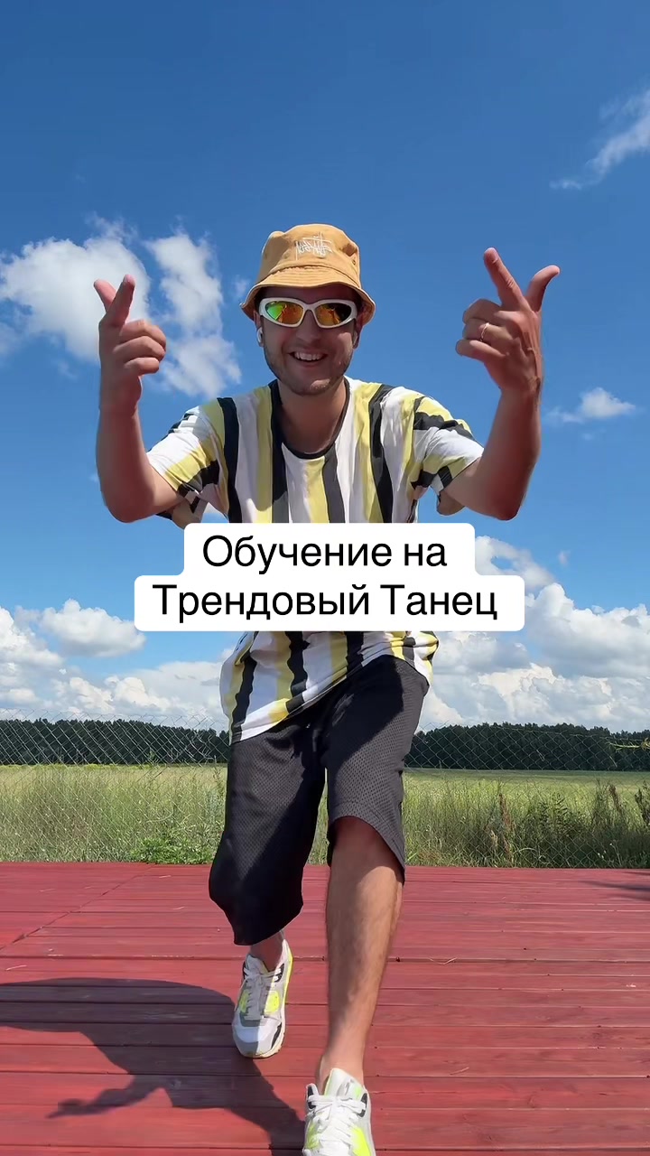 @ФЛИП РОК