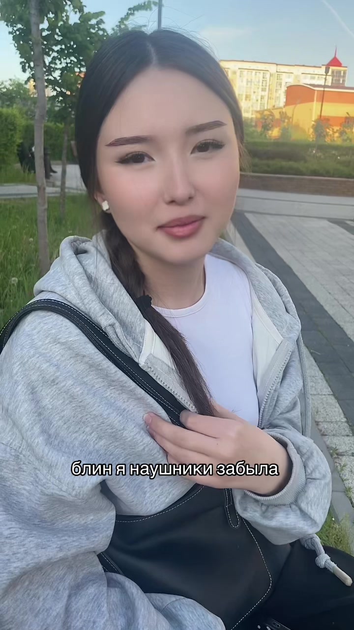 @Molya