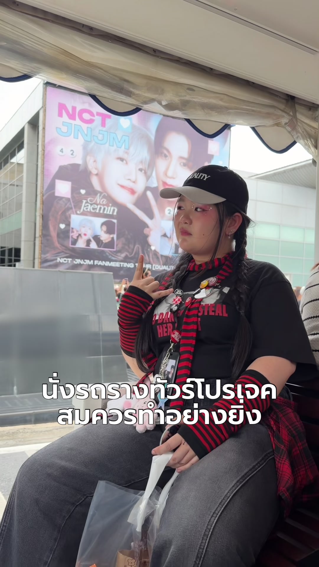 @แองกี้จิง🥕