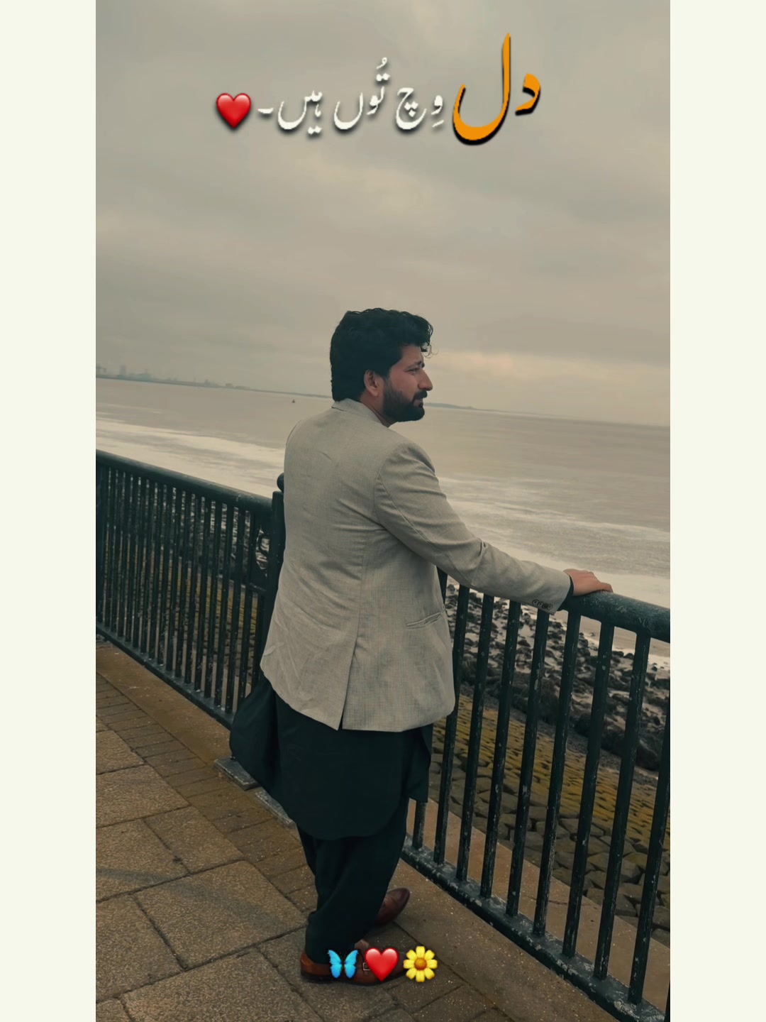 @arslan_gujjar(کھٹانہ)🇬🇧