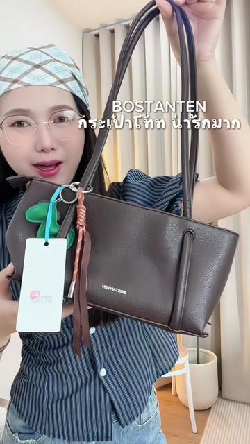 @วิ วิสาเอง.