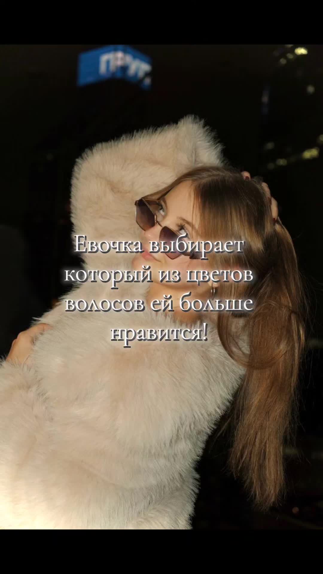 @кошачья★