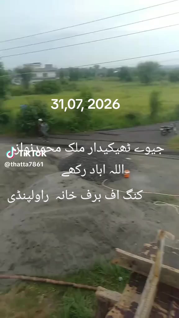 @Malik Zahoor fath Jung attock