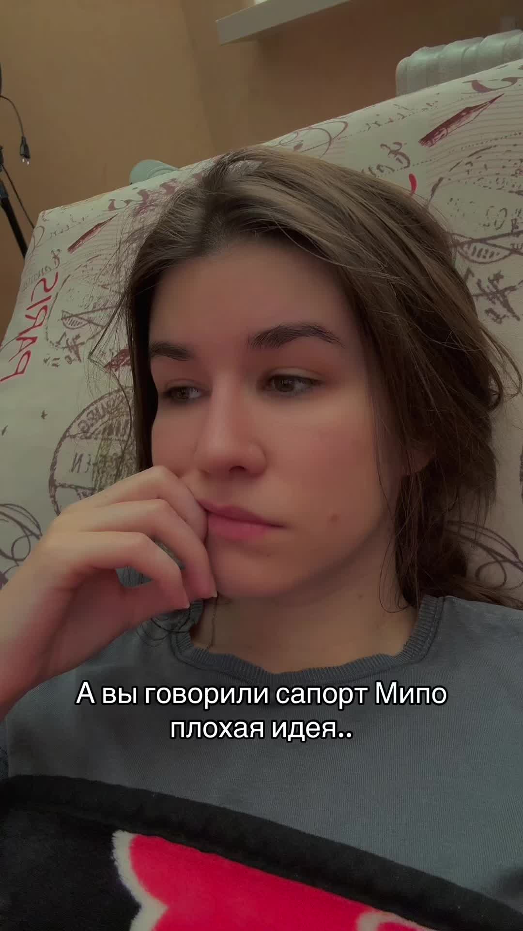 @Ubivashka