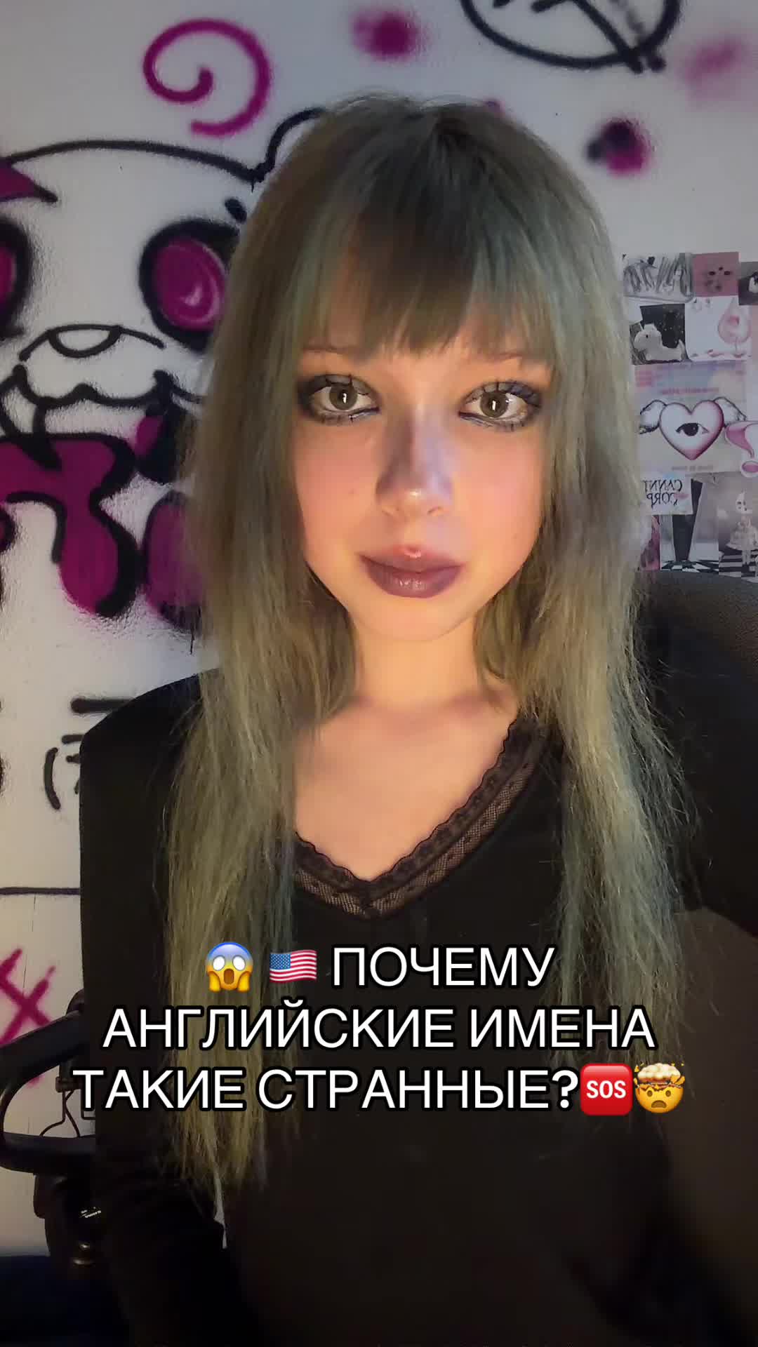 @тгк: никфота🐈⬛