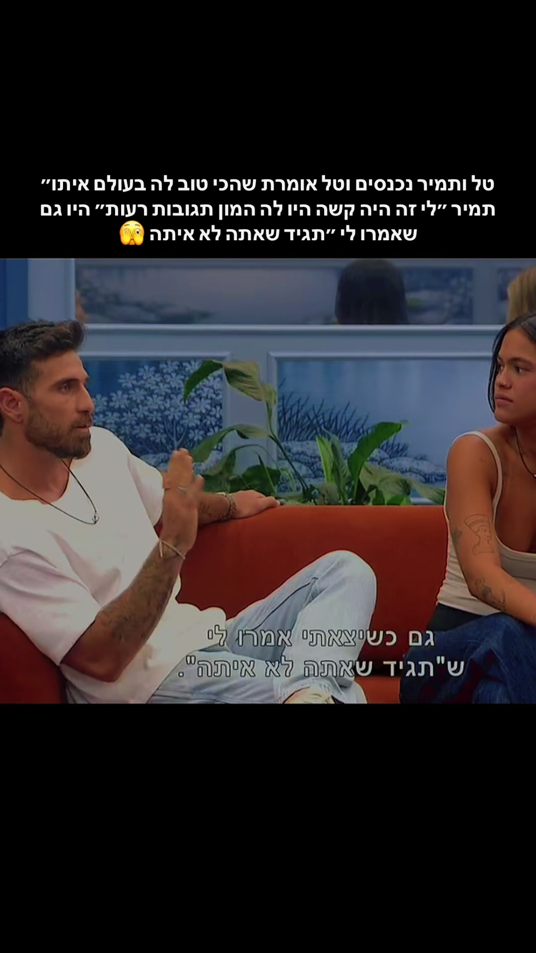 @WorldCup &bull; גביע העולם