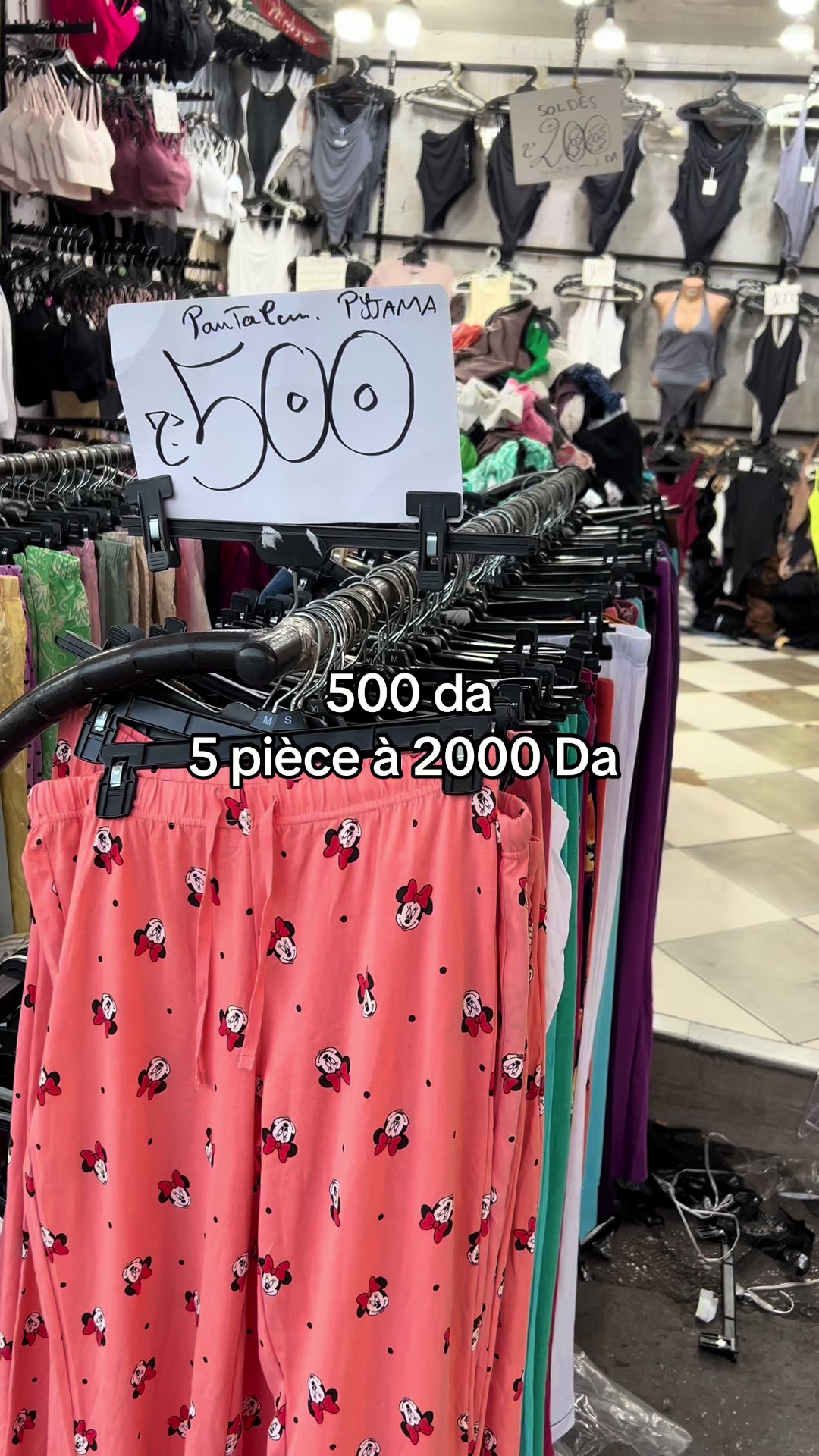 @Amine Shop