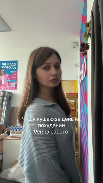 @Милая Трикси