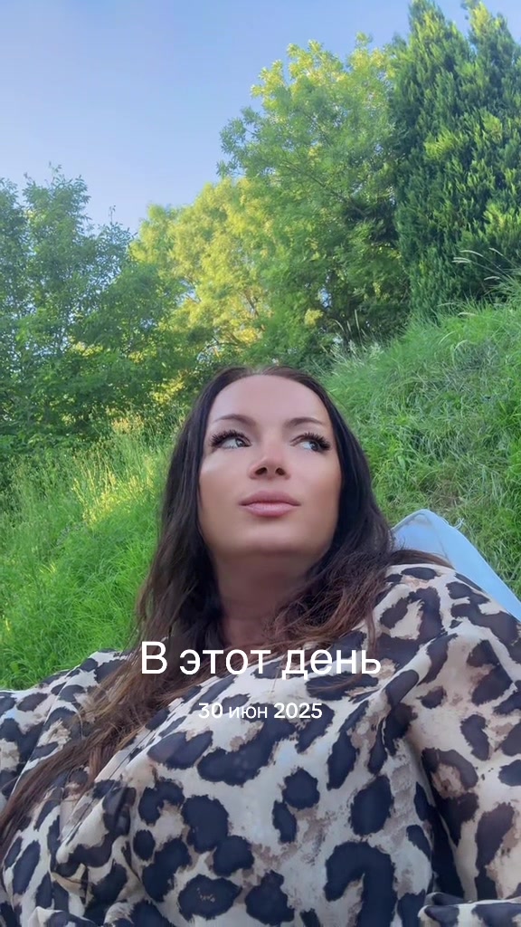 @Irina