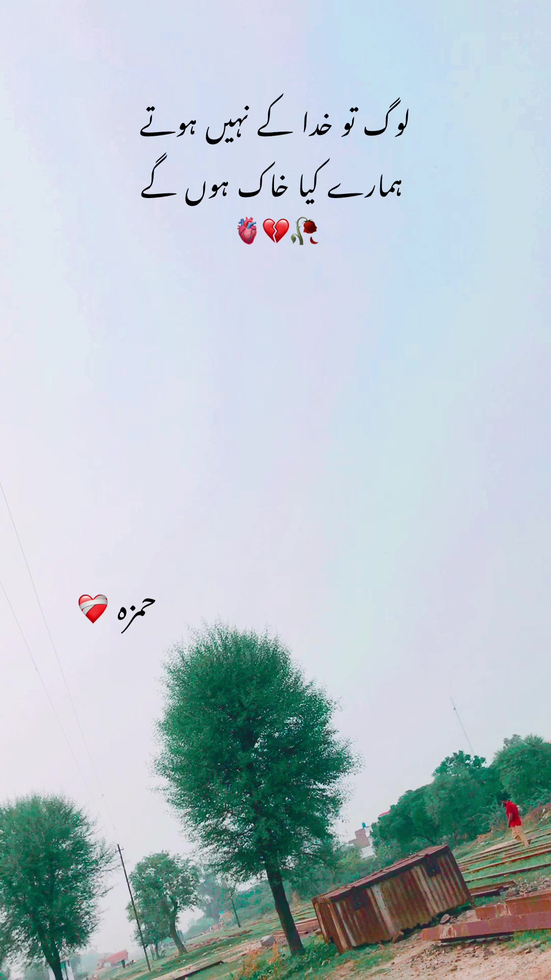 @H͢a͢m͢z͢a͢_w͢r͢i͢t͢e͢s͢2͢7͢1͢