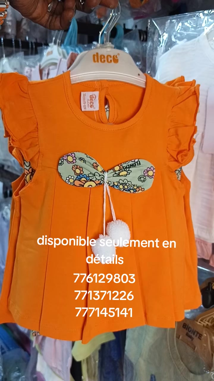 @Bambinerie Keur Xale