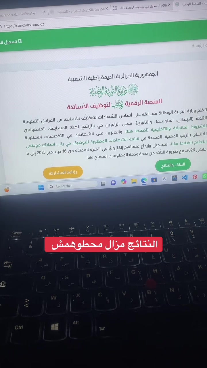 @Djalal.talk