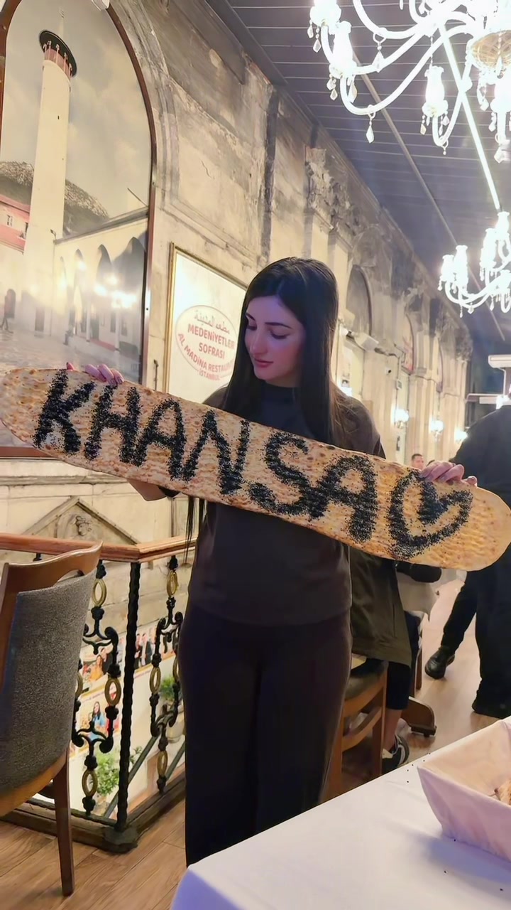 @Khansa Rajpoot🦋