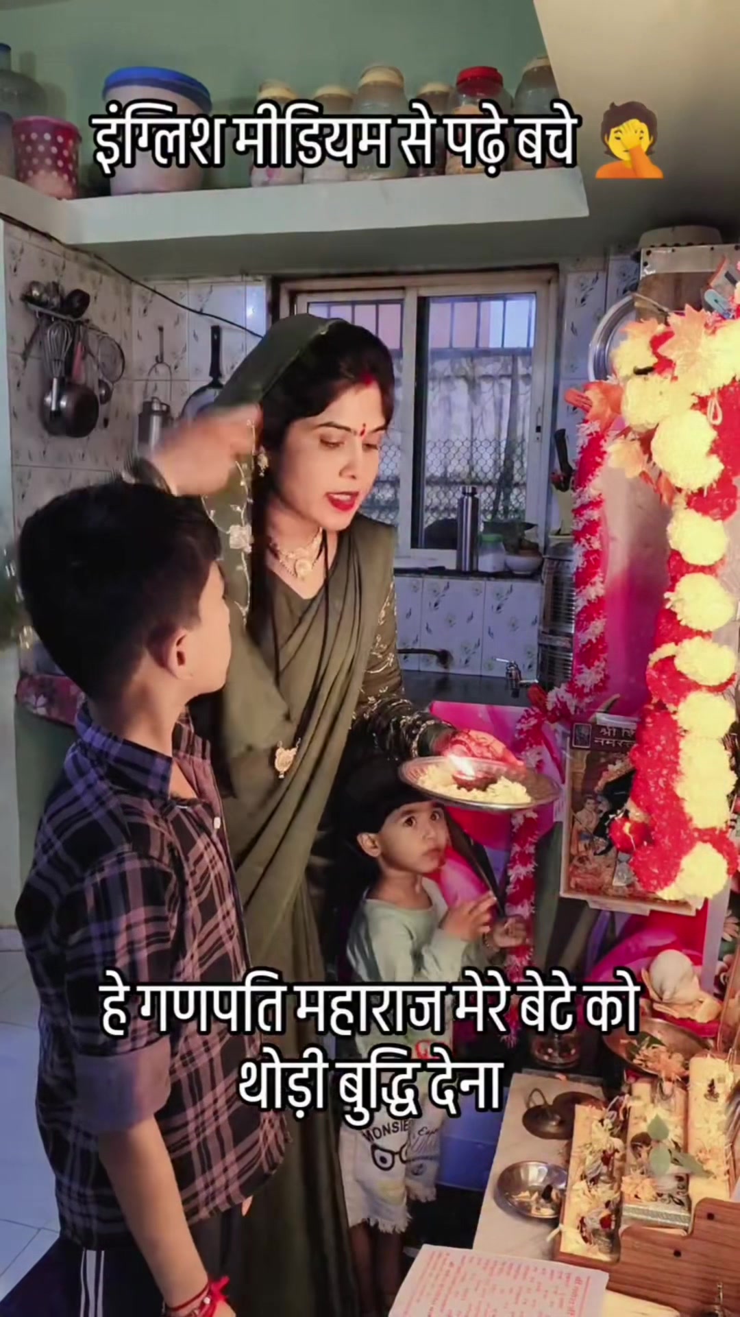 @Kalpeshramgi