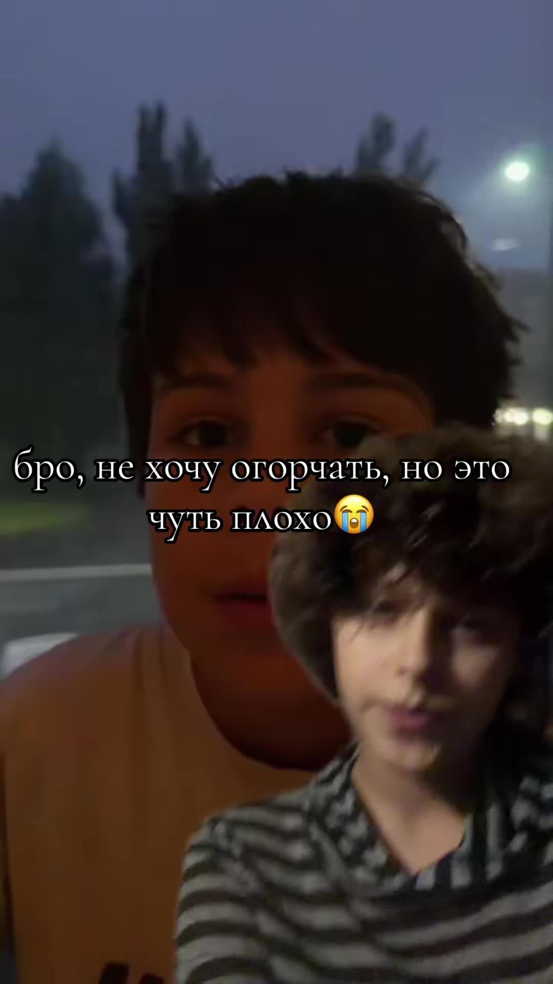 @ВорМамок