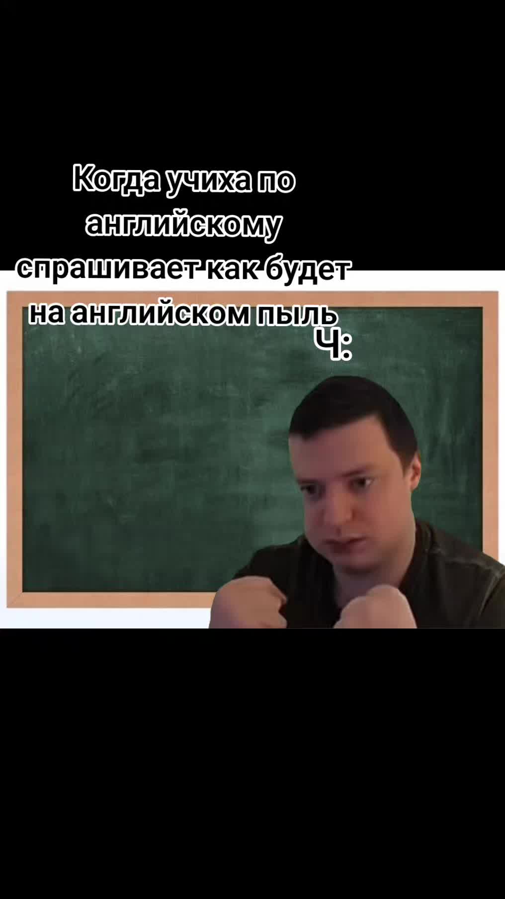 @Ларптас³7