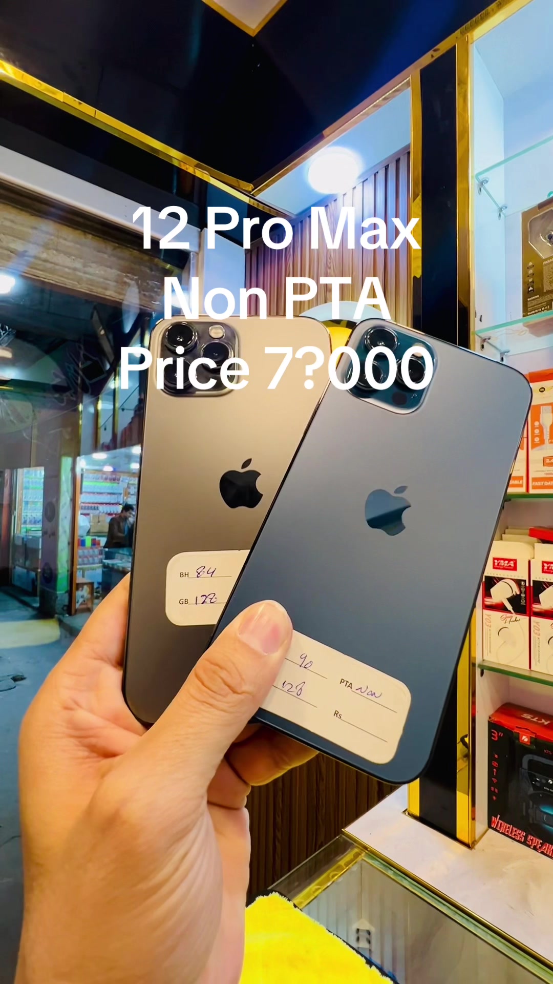 @Farsi Apple Hub