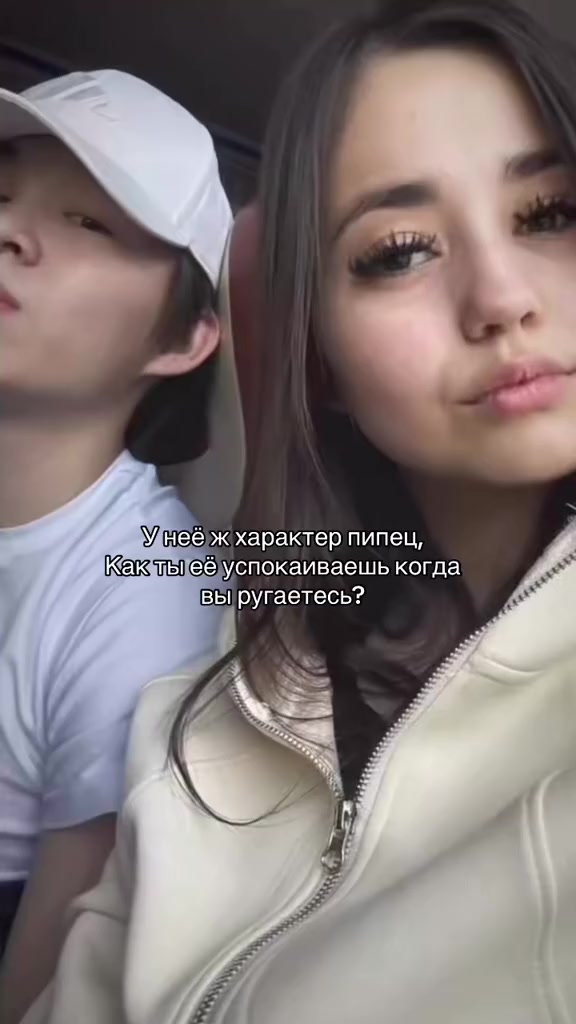 @Saaaaas