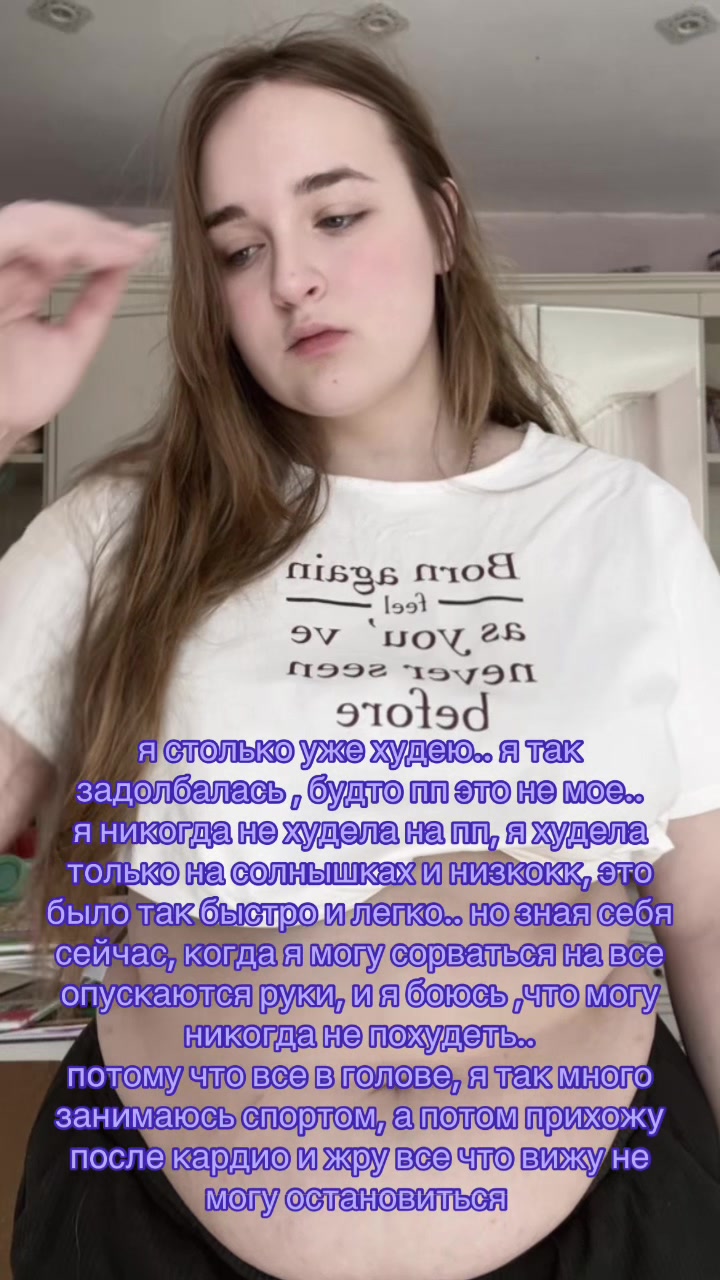 @аситрина