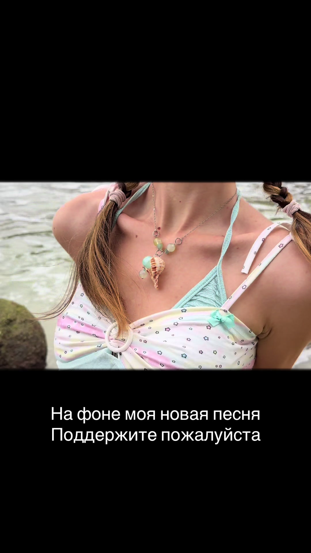 @Киса в колесе